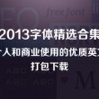 双彩论坛双色球走势图