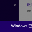 乐彩论坛17500大乐透走势图