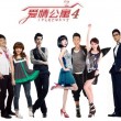彩吧3d试机号